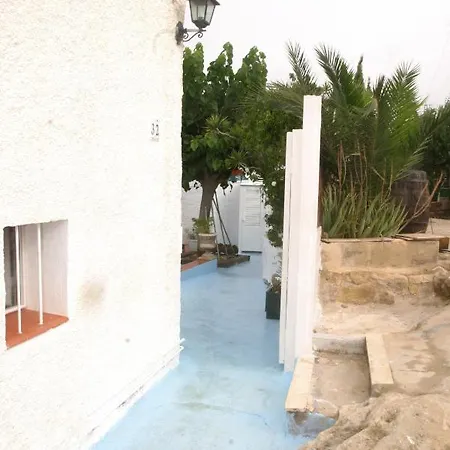 Parais Descans Holiday home *